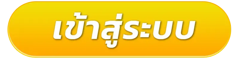 playgame168